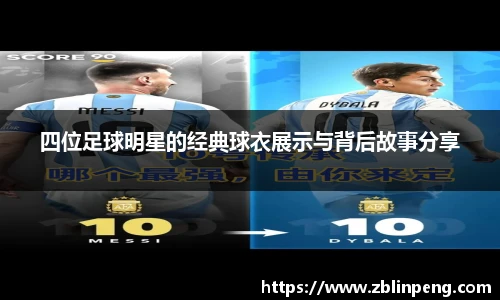 Bsport手机版